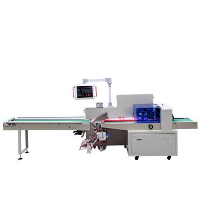 China High Quality Automatic Rotary Food Packing Machine Off-Paper Pillow Packing Machine for sale