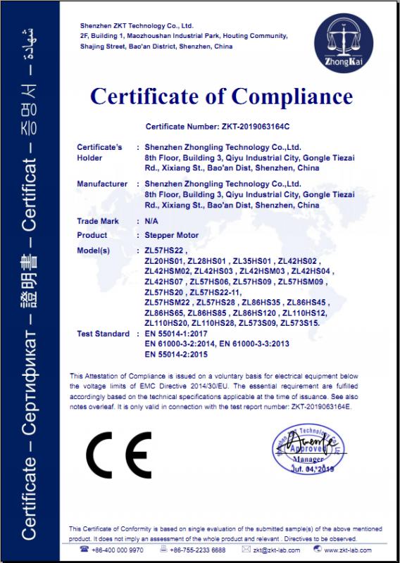 CE - Shenzhen Zhongling Technology Co., Ltd.