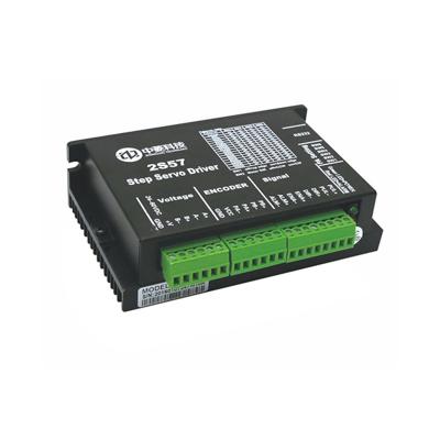 China DC 24V 36V NEMA 24 57mm 60mm Servo Drive Closed Loop Step Driver 2S57 2S57 for sale