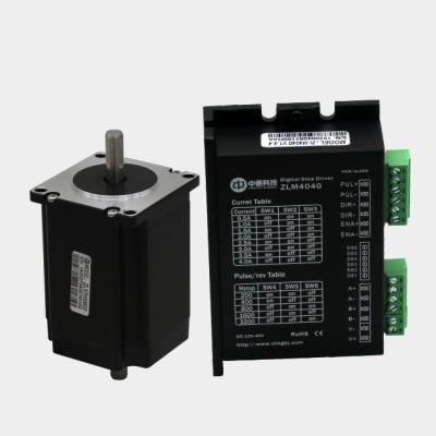 China Shenzhen ZLTECH 3.5A 2N.m Dual Axis CNC Stepper Motor And Driver Kit Hybrid CNC Stepping For Mask Machine ZL57HSM22+DM5042 for sale