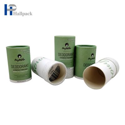 China Lip Balm Tube Biodegradable Paper Lift Up Kraft Paper Tube Paper Packaging Tube for sale