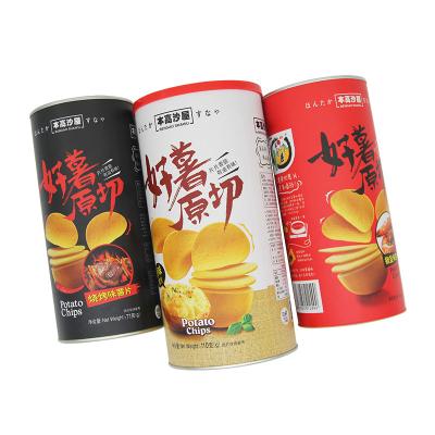 China Food Miminum Order Metal Lid Kraft Packaging Paper Tube For Food Packaging for sale