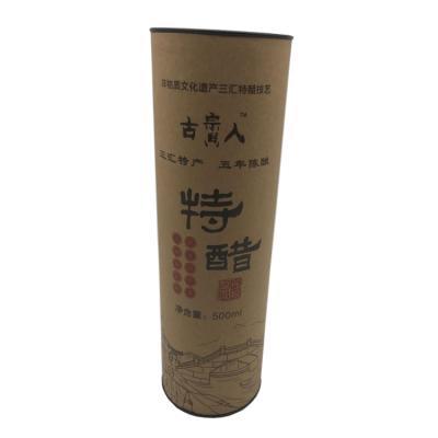 China Materials factory direct sale recycled tea all food grade round tube paper packaging for sale