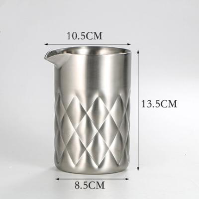 China Stainless Steel Latte Glass Mixing Glass Thickened Mixing Glass for sale