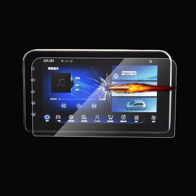 China GPS For 21 Years Black Euler Cat Car Instrument Panel Navigation Touch Screen Tempered Glass Screen Protective Film Protector for sale