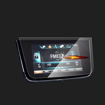 China GPS For Buick GL6 2018-2021 Car Navigation Touch Screen Tempered Glass Protector Navigation Touch Screen Screen Protector for sale