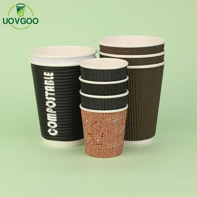 China Competitive Price Wall Ripple Dessert Biodegradable Paper Cups Recyclable Hot Beverage Coffee Drinks Biodegradable Paper Cup for sale