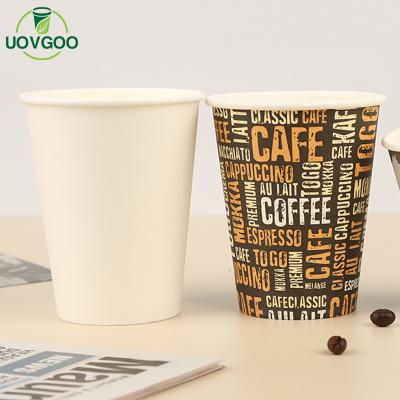 China Hot Sale Disposable Recyclable Coffee Juice Single Wall Paper Cup Custom Design Single Wall Paper Cup for sale