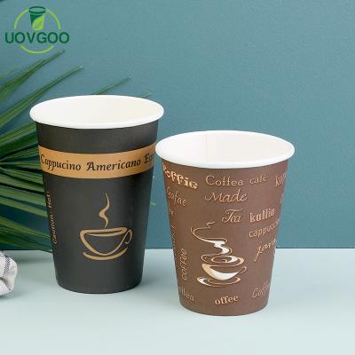 China Paper Manufacturers Disposable Hot Cup Price Promotion Single Wall Paper Cup for sale