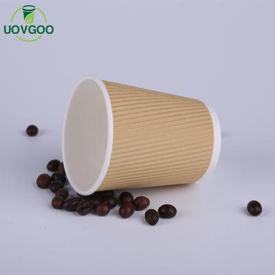 China Ripple Wallpaper Cup Customized Export High Quality Recyclable Printed Hot Paper Cup for sale