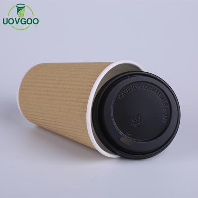 China Recyclable hot sale cheap price coffe paper cup ripple disposable wallpaper cup for sale