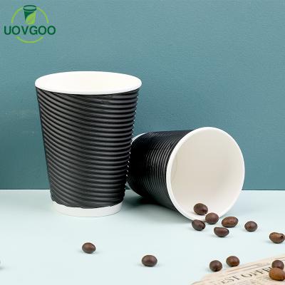 China Daily Disposable Coffee Disposable Coffee Cup Low Price Ripple Wallpaper Paper Cup Use Paper Cups for sale