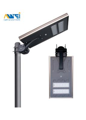 China Integrated Solar Street Light Outdoor IP65 Bright 40W Solar Power With Motion Sensor For Streets And Parks for sale