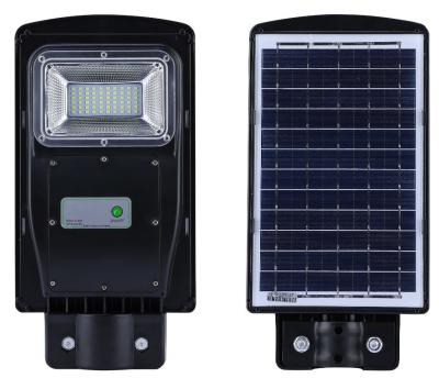 China All In One ABS Housing 6000K 40W Solar LED Street Light Roadlights For Parks And Residential Areas for sale