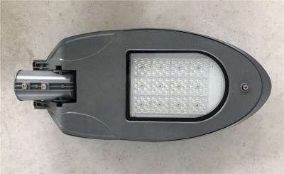 China IK08 200W LED Lamp Fixture 4000K For Outdoor Street Lighting Parking Lot Light Used In Resedential Areas for sale