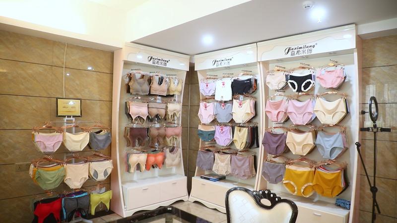 Verified China supplier - Shantou Chaoyang Shumao Knitting Underwear Factory