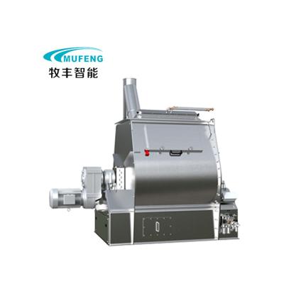 China Feed plant HHSJ Animal feed single shaft paddle mixer machine factory price for sale for sale