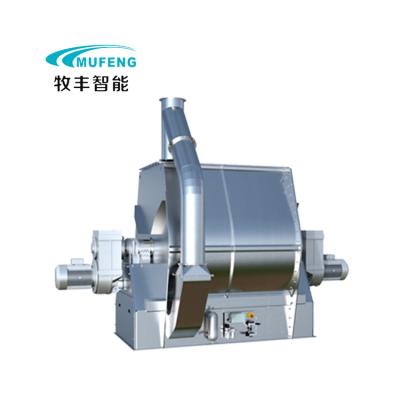 China Feed plant Animal feed mixer poultry feed mixing machine single shaft paddle mixer price for sale for sale