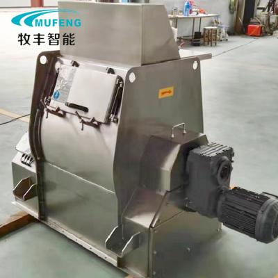 China Feed plant Hot sale Malaysia horizontal animal feed mixer machine horizontal paddle mixer 250kg for sale