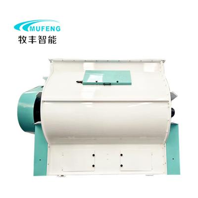 China Feed plant Big capacity animal poultry feed mixing machine double shaft paddle mixer factory price for sale