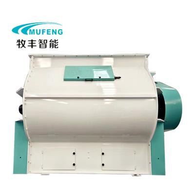 China Feed plant high efficiency 1 ton horizontal animal feed paddle mixer factory price for livestock and poultry farm for sale