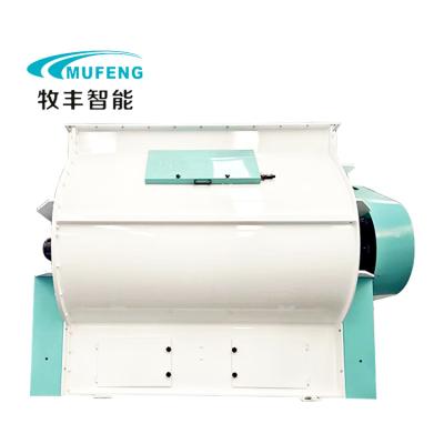 China Feed plant 1ton double shaft horizontal feed mixer machine animal feed horizontal paddle mixer for sale