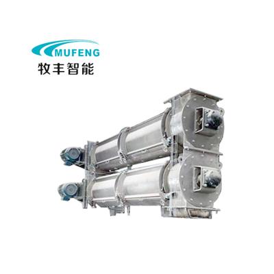 China Feed pellet mill Feed processing raw materials single shaft multi-layer conditioner machine for feed pellet making for sale