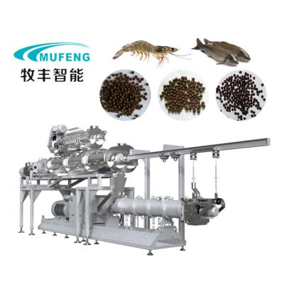 China Aquatic feed plant Twin screw extruder pet food floating fish shrimp feed pellet extruder machine price for sale