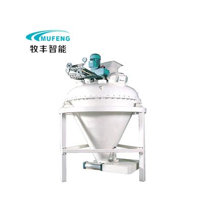 China Feed production line Oil vacuum coating machine system for pet feed and extruded fish feeds for sale