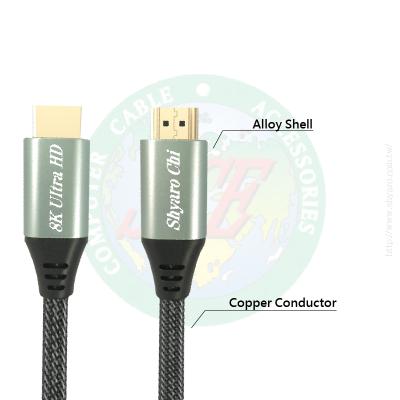 China Home / Office / Construction / Teaching 2.1 8K UHD Male-to-Male Transmission Cable 1m for sale