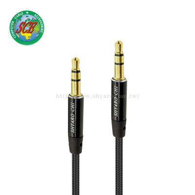 China 3.5mm home male to AUX cable. 0.3M high quality metal male braided audio head wire for sale