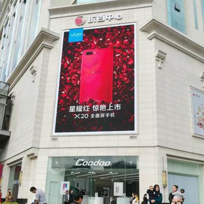 China Outdoor waterproof led advertising digital and high brightness P4 P5 P6 P8 P10 door screen signage led display 320*160mm for sale