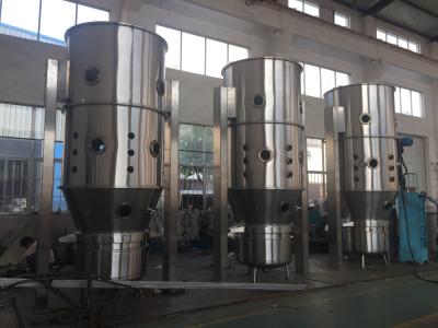 China Mirror Polishing Powder Granulator Machine , Pharmaceutical DRYING Equipment for sale