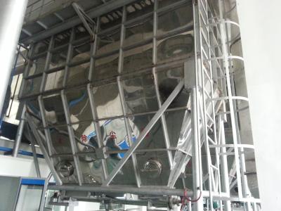 China Calcium Carbonica​ Rotating  Air Stream Flash Dryer , Industrial Drying Machine for sale