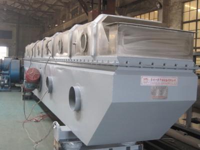 China Ammonium Sulphate Vibrating Fluid Bed Dryer Equipment For Chemical Explosion Proof for sale