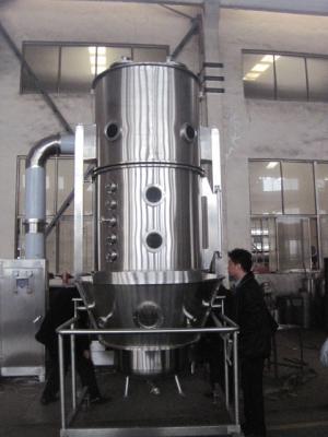 China DLB-Reeks Multi - functionele Granulatormachine (de Korrelende machine) Met Deklaag voor voedingsmiddelenindustrie Te koop