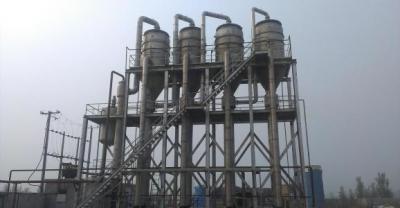 China Simple Structure Multiple Effect Evaporator For Ammonium / Potassium Chloride Crystallization for sale