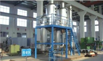 China Parallel Feed Multiple Effect Evaporator For Salt Making / Waste Water Recovery Plant for sale