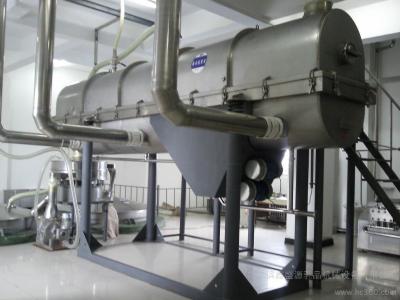 China SUS304 Vibrating Fluid Bed Dryer Machine with steam heating,electrical heating for drying sugar ,salt, powder granule for sale