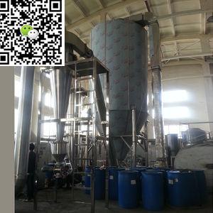 China Malto Dextrin Production Line From Sdifferent kinds of refined starch, such as corn starch, wheat starch or cassa for sale