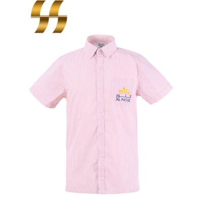 China Custom Formal School Uniform Boys Wearing Asian Pe Uniform Smart Design Cvc International Band for sale