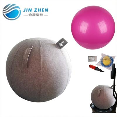 China Eco Friendly 17.11.158 PVC Or PVC Swiss Ball Lift Up Gym Ball Cloth Cover for sale