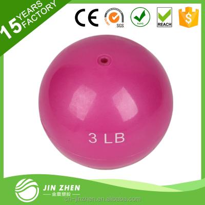 China Sports Toy Sand or Water Filled Hand Weighted Ball 1lb for sale