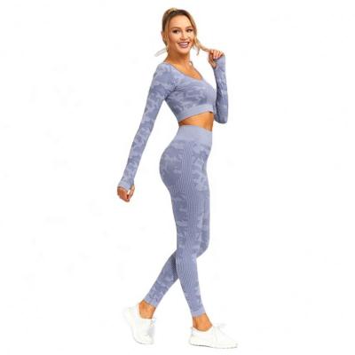 China 2021 hot sale women's hip-lifting fitness leopard print seamless yoga suit Quick-drying sports breathable for sale