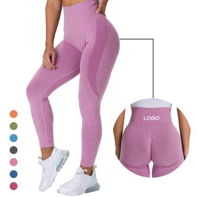 China Breathable Slim Compression Yoga Pants Leisure Sport No Embarrassing Wear Stretch Line Fit Leggings for sale