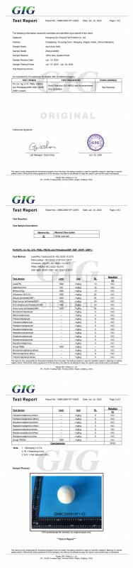 RoHS - Hebei Paishang Technology Co., Ltd.