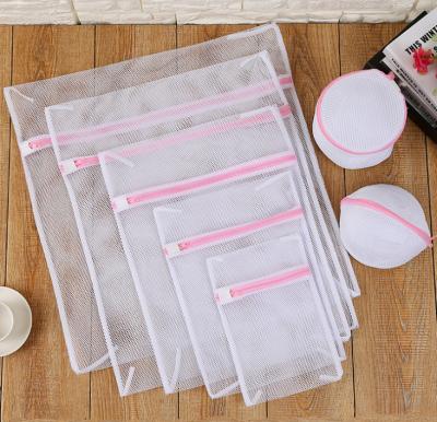 China Eco-freiendly 9 Size Mesh Polyester Laundry Wash Bags Coarse Net Laundry Basket Bags For Washing Machines Mesh Bra Bag for sale