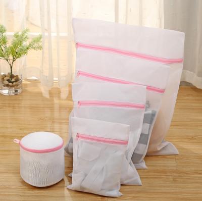 China Custom Plastic Laundry Bag Eco-freiendly Laundry Bag With Logo Wholesale Eco-Friendly Wash Bag for sale