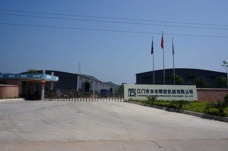 Proveedor verificado de China - Jiangmen BenFeng Cylinder Factory