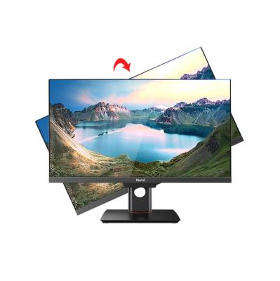 China Multi Function Business Adjustable Height Rotation Angle Gaming PC All In One Computers For Office for sale